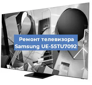 Замена процессора на телевизоре Samsung UE-55TU7092 в Нижнем Новгороде
